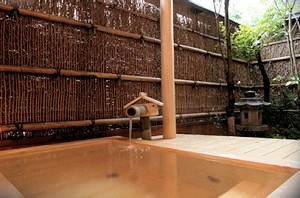Outdoor Hot Spring Bath at Otowaya Ryokan