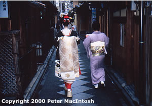 Geisha in Gion, Kyoto