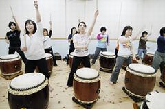 Japanese Taiko Drum Lesson