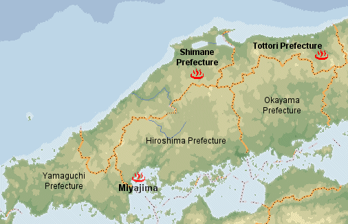 Ryokans in the Chugoku Region