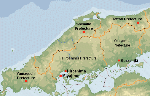 Japanese Ryokan in the Chugoku Region