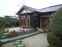 Main Guest House