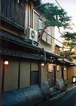 Motonago Ryokan, Kyoto