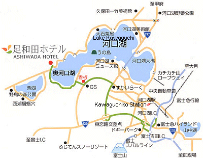 Directions to Ashiwada Hotel
