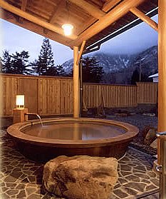 Outdoor Hot Spring Bath at Nakamurakan