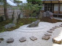 Japanese Garden at Sasayama Kanko Hotel