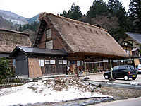 Kidoya