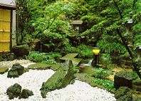 Tsukimotoya Ryokan's Japanese Garden