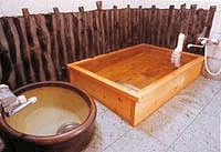 Indoor Bath at Hoshidekan
