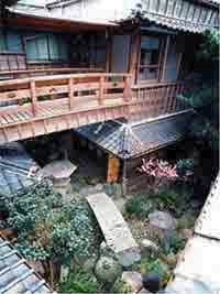 Hoshidekan's Japanese Garden