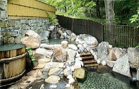 Outdoor Hot Spring Bath at Kamikochi Onsen Hotel