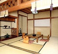 Guest Room at Onouenoyu