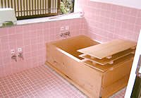 Bath Made of Japanese Cypress