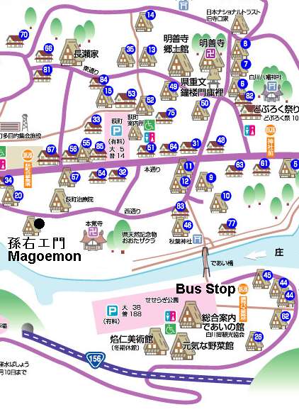 Directions to Magoemon