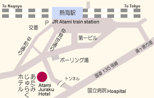 Directions to Atami Juraku Hotel
