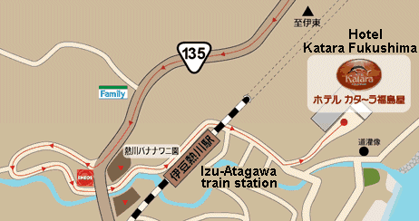 Directions to the Hotel Katara Fukushima