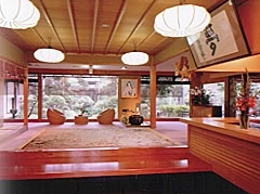 Lobby inside Shoheiso Ryokan