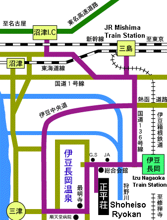 Directions to Shoheiso Ryokan