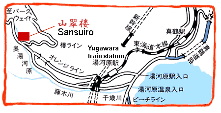 Directions to Sansuiro
