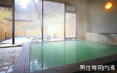 Men's Indoor Hot Spring Bath at Yumoto Itaya